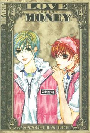 Love or Money, Volume 4 image number 0