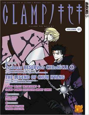 Clamp No Kiseki, Volume 11 [With 3 Figurine Toys] image number 0