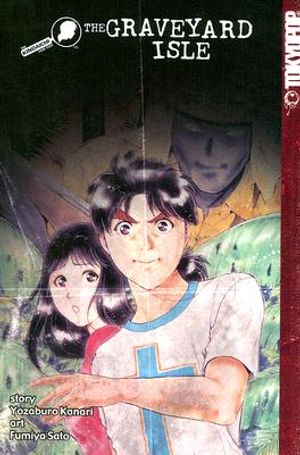 Kindaichi Case Files Volume 15: The Graveyard Isle image number 0