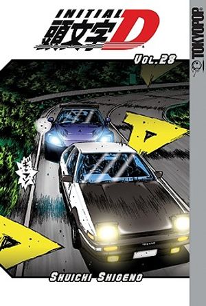 Initial D, Volume 28 image number 0