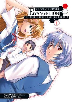 Neon Genesis Evangelion, Volume 1: The Shinji Ikari Raising Project image number 0