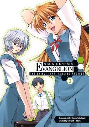 Neon Genesis Evangelion, Volume 2: The Shinji Ikari Raising Project image number 0