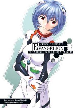 Neon Genesis Evangelion, Volume 3: The Shinji Ikari Raising Project image number 0