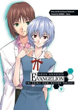 Neon Genesis Evangelion: The Shinji Ikari Raising Project, Volume 9 image number 0