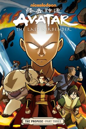 Avatar: The Last Airbender - The Promise Part 3 image number 0