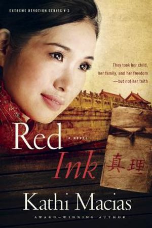 Red Ink: No Sub-Title image number 0