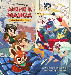 The Discovery of Anime and Manga: The Asian Hall of Fame image number 0