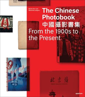 The Chinese Photobook: From the 1900s to the Present image number 0