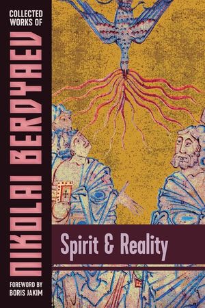 Spirit and Reality image number 0