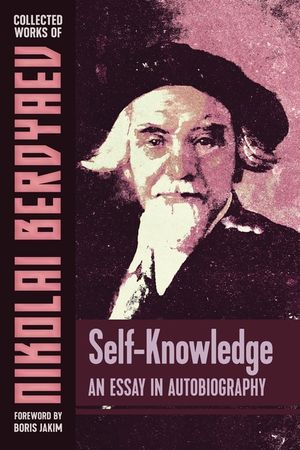 Self-Knowledge: An Essay in Autobiography image number 0
