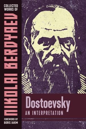 Dostoievsky: An Interpretation image number 0