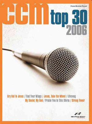 CCM Hits 2006 image number 0