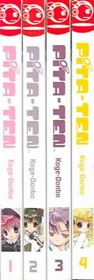 Pita-Ten: Vol. 1-4 image number 0