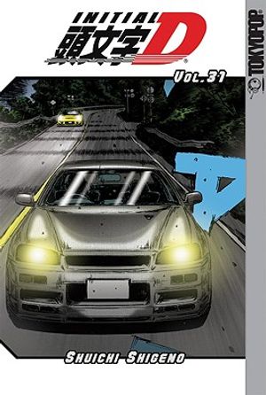 Initial D, Volume 31 image number 0