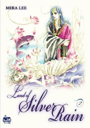 Land of Silver Rain: Volume 2 image number 0