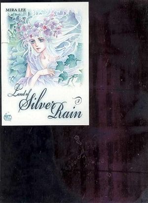 Land of Silver Rain Volume 3 image number 0