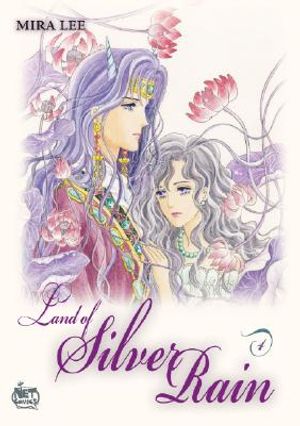 Land of Silver Rain Volume 4 image number 0