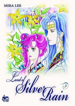 Land of Silver Rain Volume 5 image number 0