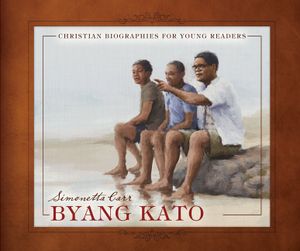 Byang Kato image number 0