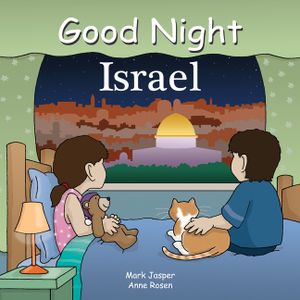 Good Night Israel image number 0