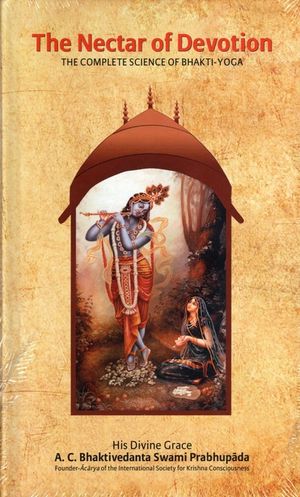The Nectar of Devotion image number 0