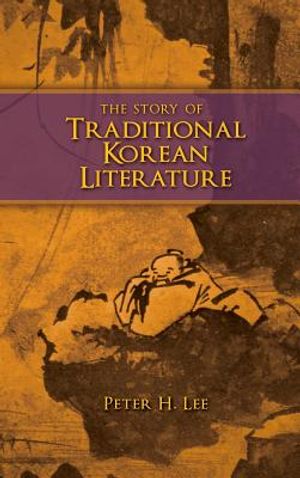 The Story of Traditional Korean Literature image number 0