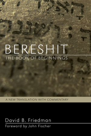 Bereshit, the Book of Beginnings image number 0