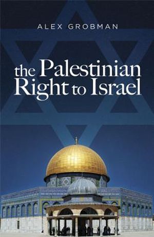 The Palestinian Right to Israel image number 0
