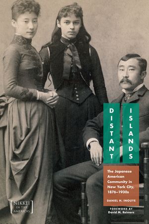 Distant Islands: The Japanese American Community in New York City, 1876-1930s image number 0