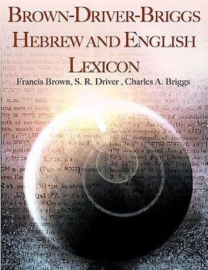 Brown-Driver-Briggs Hebrew and English Lexicon image number 0