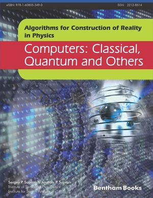 Computers: Classical, Quantum and Others image number 0