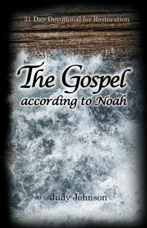 The Gospel According to Noah image number 0