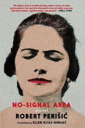No-Signal Area image number 0