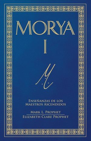 Morya I (Spanish) image number 0