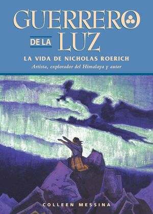 Guerrero de la Luz image number 0