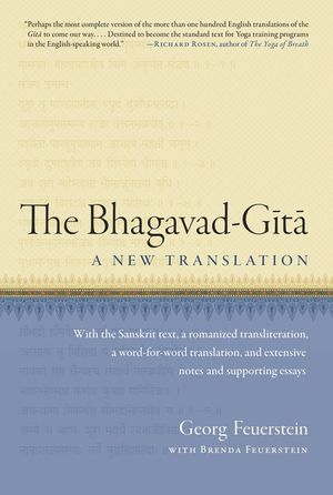 The Bhagavad-Gita: A New Translation image number 0