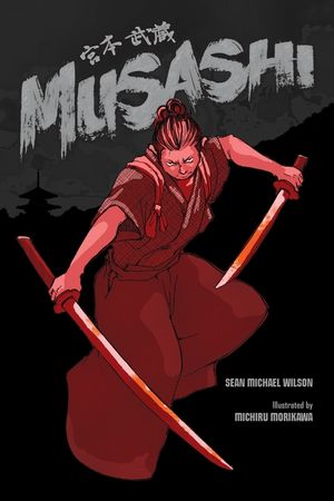 Musashi image number 0