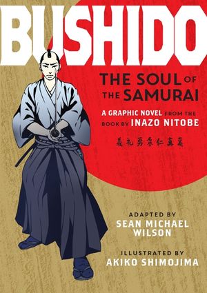 Bushido: The Soul of the Samurai image number 0