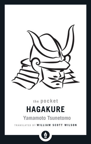 The Pocket Hagakure: The Book of the Samurai image number 0
