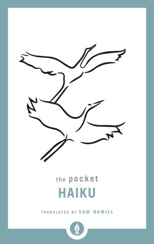 The Pocket Haiku image number 0