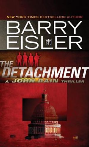 The Detachment image number 0