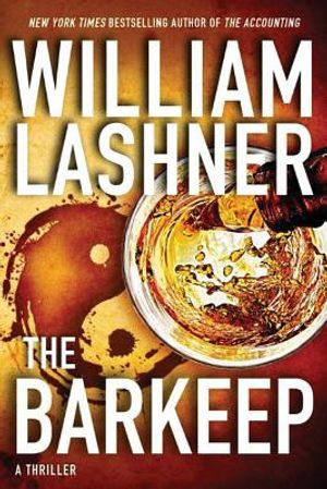 The Barkeep image number 0