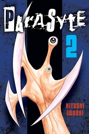 Parasyte 2 image number 0
