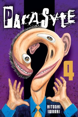 Parasyte 4 image number 0