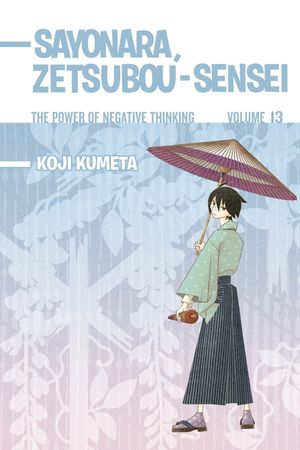 Sayonara, Zetsubou-Sensei, Volume 13: The Power of Negative Thinking image number 0