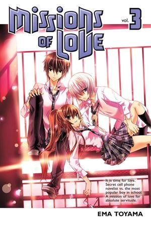 Missions of Love 3 image number 0