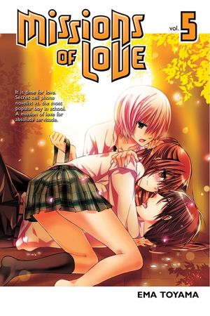 Missions of Love 5 image number 0