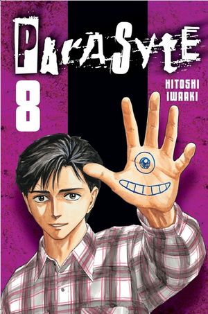 Parasyte, Volume 8 image number 0