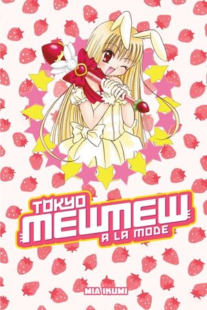 Tokyo Mew Mew &Agrave; La Mode Omnibus image number 0