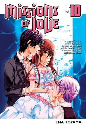Missions of Love 10 image number 0